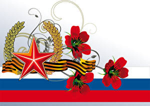 Photo Holidays Victory Day 9 May