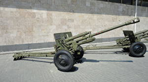 Bakgrunnsbilder En kanon  Militærvesen