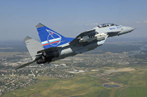 Pictures Airplane Fighter Airplane Mikoyan MiG-35