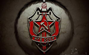 Fotos Wappen Hammer und Sichel UdSSR