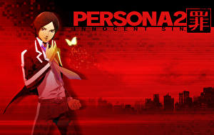 Bakgrundsbilder på skrivbordet Shin Megami Tensei Shin Megami Tensei: Persona 2 Datorspel