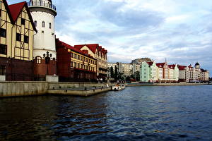 Image Russia Kaliningrad  Cities