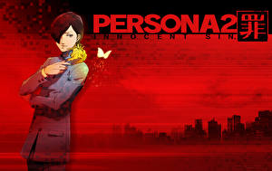 Bakgrunnsbilder Shin Megami Tensei Shin Megami Tensei: Persona 2 videospill
