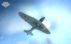 Tapety na pulpit World of Warplanes Lotnictwo