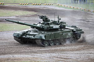 Papel de Parede Desktop Tanques T-90  militar