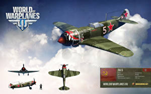 Bureaubladachtergronden World of Warplanes  computerspel Luchtvaart
