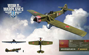 Desktop wallpapers World of Warplanes  vdeo game Aviation