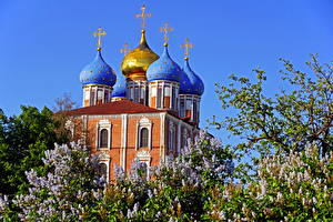 Bakgrunnsbilder Tempel Russland  byen