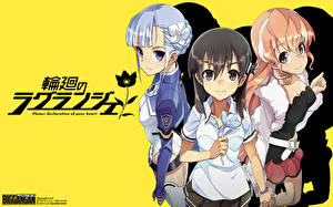 Desktop hintergrundbilder Rinne no Lagrange Anime Mädchens