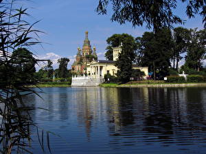 Papel de Parede Desktop Rússia Céu Lagoa  Naturaleza