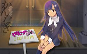 Bureaubladachtergronden Kannagi: Crazy Shrine Maidens Anime Jonge_vrouwen