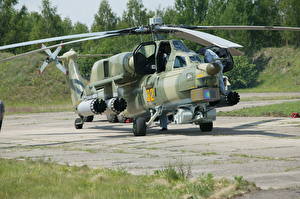 Картинки Вертолет Ми-28Н