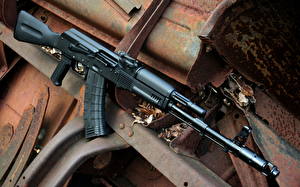 Picture Assault rifle AK 74