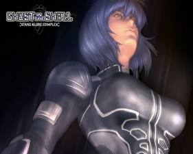 Images Ghost in the Shell - Games vdeo game