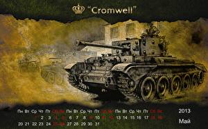 Papel de Parede Desktop World of Tanks Carro de combate Calendário 2013 Cromwell videojogo