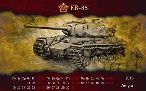 Bakgrundsbilder på skrivbordet World of Tanks Stridsvagn Kalender 2013  dataspel
