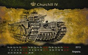 Bureaubladachtergronden World of Tanks Tanks Kalender 2013 Churchill IV computerspel