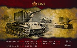 Bureaubladachtergronden World of Tanks Tanks Kalender 2013  Computerspellen