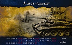 Bureaubladachtergronden World of Tanks Tanks Kalender 2013 M-24 Chaffee computerspel