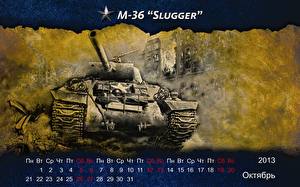 Bureaubladachtergronden World of Tanks Tank Kalender 2013 M-36 Slugger Computerspellen