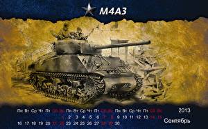Tapety na pulpit World of Tanks Czołgi Kalendarz 2013 M4A3 gra wideo komputerowa