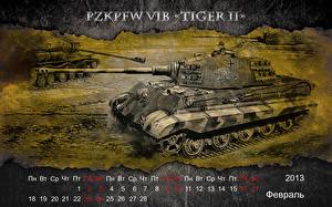 Bureaubladachtergronden World of Tanks Tank Kalender 2013 Pzkpfw VIB Tiger II Computerspellen