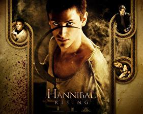 Fonds d'écran Hannibal Lecter : Les Origines du mal