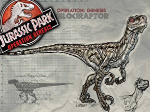 Bakgrunnsbilder Jurassic Park videospill