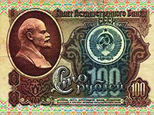 Обои Деньги Рубли Банкноты