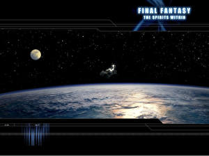 Hintergrundbilder Final Fantasy: Die Mächte in dir