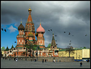 Tapety na pulpit Świątynia Moskwa Miasta