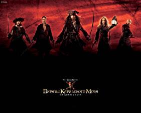 Pictures Pirates of the Caribbean Pirates of the Caribbean: At World's End Johnny Depp film