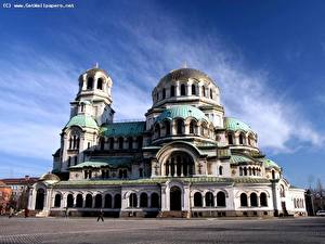 Bureaubladachtergronden Beroemde gebouwen Bulgarije Steden