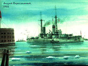 Bakgrundsbilder på skrivbordet Fartyg Målade Militär