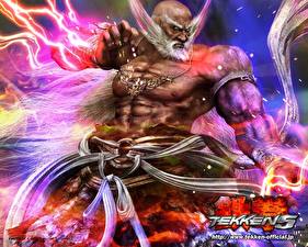 Tapety na pulpit Tekken Gry_wideo