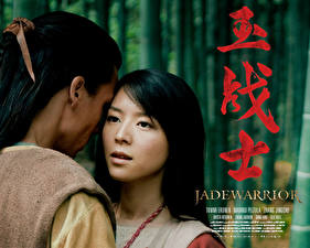 Bureaubladachtergronden Jade Warrior film