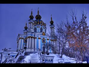 Bakgrundsbilder på skrivbordet Tempel Ukraina stad