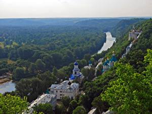 Fonds d'écran Aménagement paysager Temple Ukraine Villes