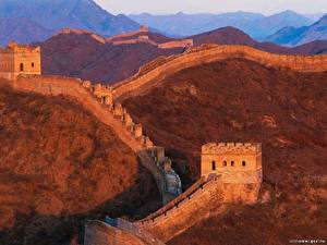 Bilder Chinesische Mauer Städte