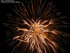 Fotos Feiertage Feuerwerk
