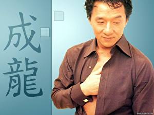 Bureaubladachtergronden Jackie Chan