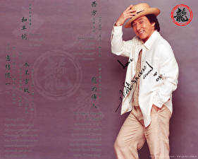 Tapety na pulpit Jackie Chan