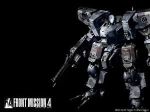 Sfondi desktop Front Mission