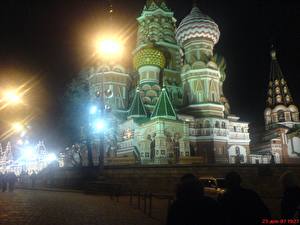 Tapety na pulpit Świątynia Moskwa Miasta