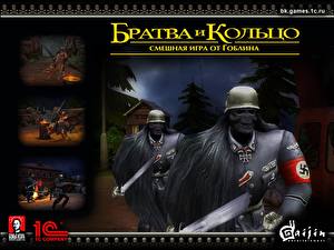 Desktop hintergrundbilder The Bratva and the Ring computerspiel