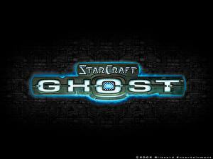 Fonds d'écran StarCraft